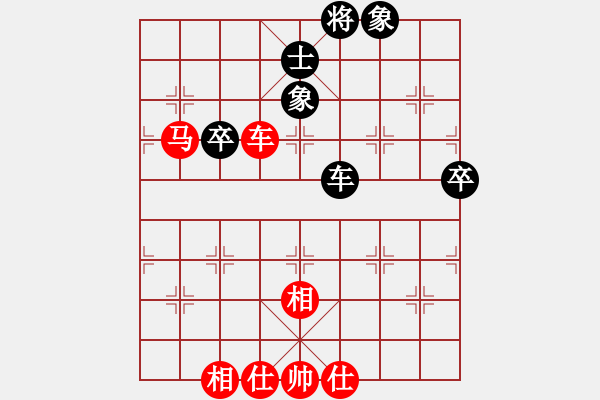 象棋棋譜圖片：甲寅(月將)-勝-夢入神即(人王) - 步數：90 