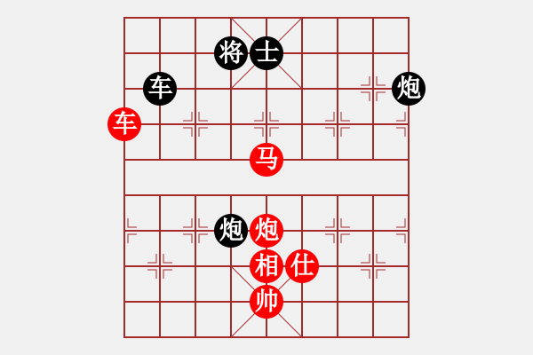 象棋棋譜圖片：ozqozq(電神)-勝-臭棋勿入(天罡) - 步數(shù)：114 