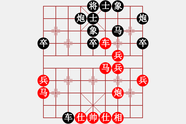 象棋棋譜圖片：ozqozq(電神)-勝-臭棋勿入(天罡) - 步數(shù)：50 