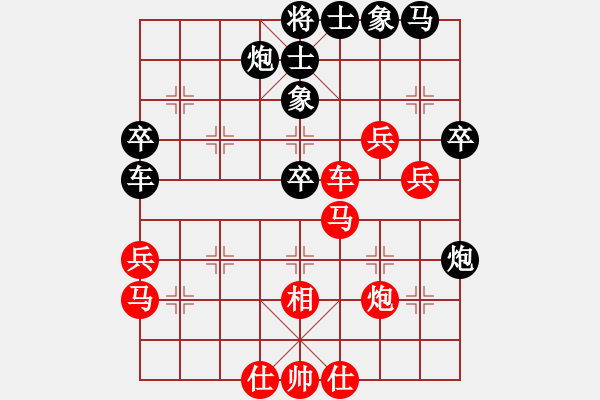 象棋棋譜圖片：ozqozq(電神)-勝-臭棋勿入(天罡) - 步數(shù)：60 