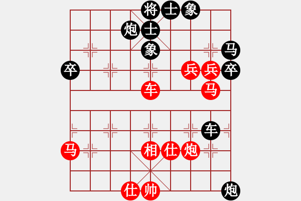 象棋棋譜圖片：ozqozq(電神)-勝-臭棋勿入(天罡) - 步數(shù)：70 