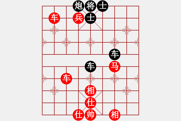 象棋棋譜圖片：保持不敗(7段)-勝-laila(日帥) - 步數(shù)：100 