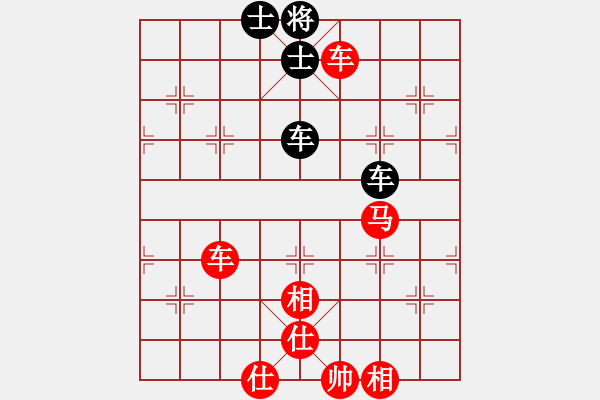 象棋棋譜圖片：保持不敗(7段)-勝-laila(日帥) - 步數(shù)：110 