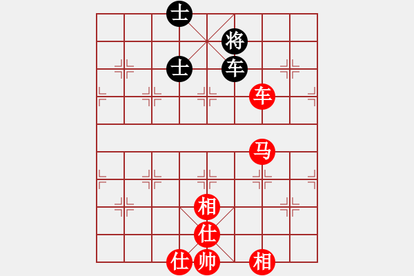 象棋棋譜圖片：保持不敗(7段)-勝-laila(日帥) - 步數(shù)：125 