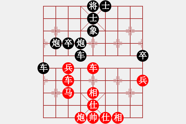 象棋棋譜圖片：保持不敗(7段)-勝-laila(日帥) - 步數(shù)：60 