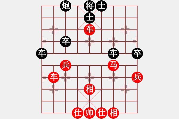 象棋棋譜圖片：保持不敗(7段)-勝-laila(日帥) - 步數(shù)：70 