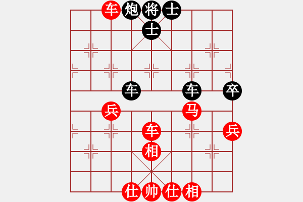 象棋棋譜圖片：保持不敗(7段)-勝-laila(日帥) - 步數(shù)：80 