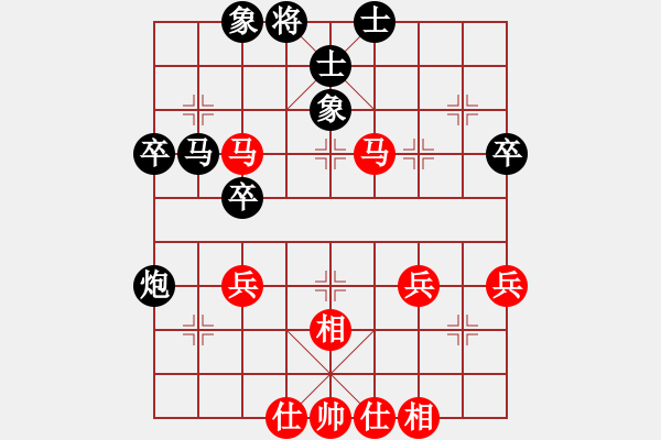 象棋棋譜圖片：dfertyu(5r)-和-junjia(8級) - 步數(shù)：60 