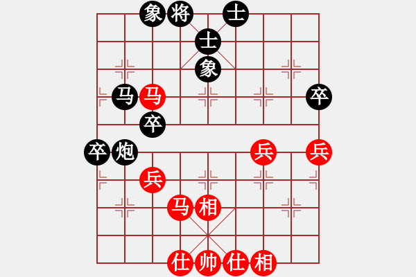 象棋棋譜圖片：dfertyu(5r)-和-junjia(8級) - 步數(shù)：68 