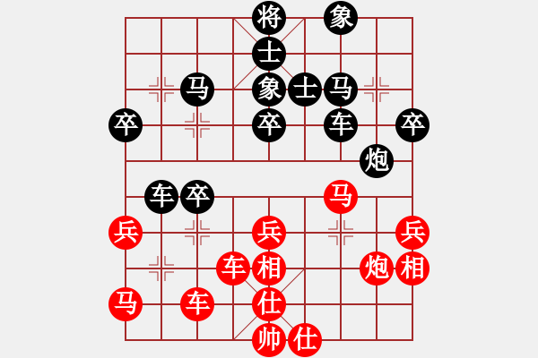 象棋棋譜圖片：云太(3段)-負(fù)-不知何許人(3段) - 步數(shù)：50 