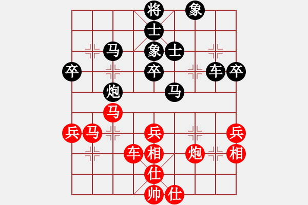 象棋棋譜圖片：云太(3段)-負(fù)-不知何許人(3段) - 步數(shù)：60 