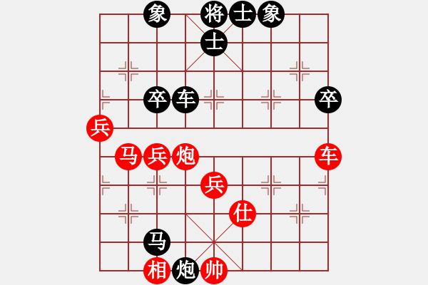 象棋棋譜圖片：蔣川 先勝 趙鑫鑫 - 步數(shù)：120 