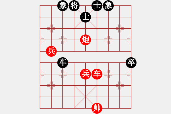 象棋棋譜圖片：蔣川 先勝 趙鑫鑫 - 步數(shù)：150 