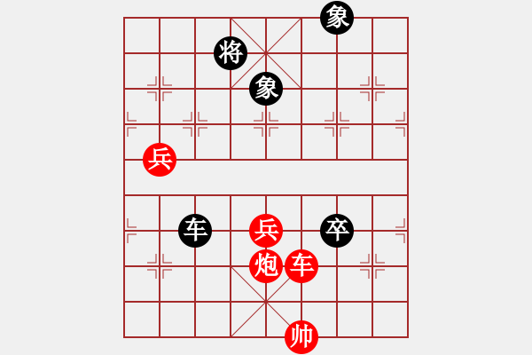 象棋棋谱图片：蒋川 先胜 赵鑫鑫 - 步数：170 