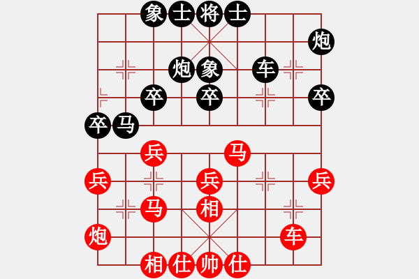 象棋棋譜圖片：蔣川 先勝 趙鑫鑫 - 步數(shù)：40 