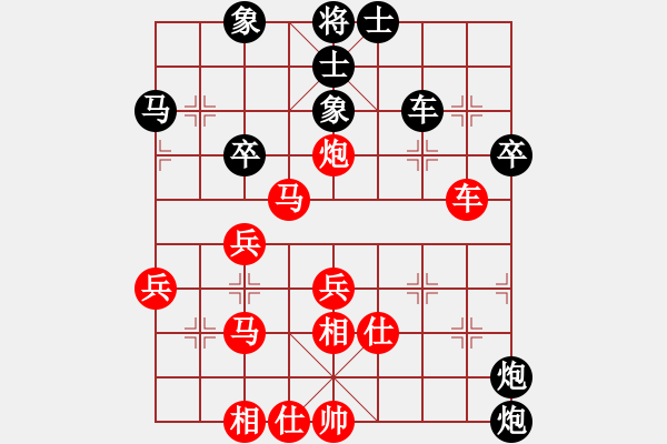 象棋棋譜圖片：蔣川 先勝 趙鑫鑫 - 步數(shù)：60 