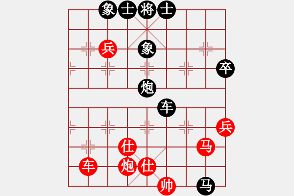 象棋棋譜圖片：實力在前方(9段)-負(fù)-?；?5段) - 步數(shù)：80 