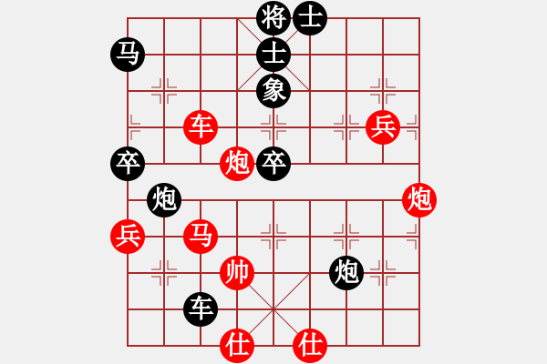 象棋棋譜圖片：星月刀王 只學(xué)一招 - 步數(shù)：100 