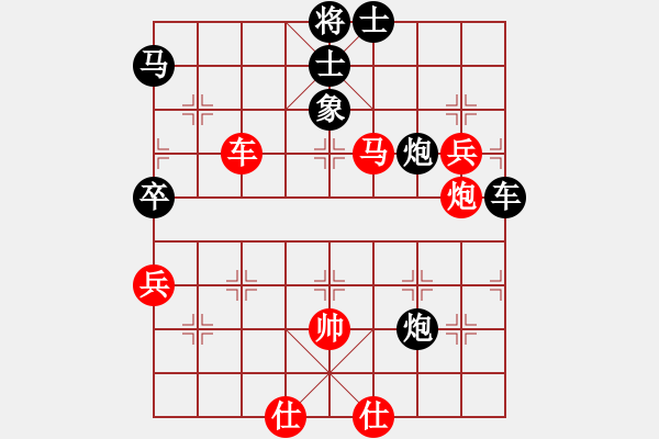 象棋棋譜圖片：星月刀王 只學(xué)一招 - 步數(shù)：110 