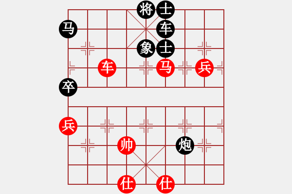 象棋棋譜圖片：星月刀王 只學(xué)一招 - 步數(shù)：120 