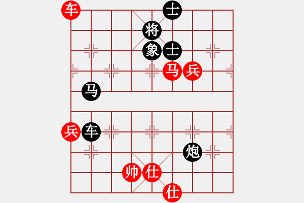 象棋棋譜圖片：星月刀王 只學(xué)一招 - 步數(shù)：140 