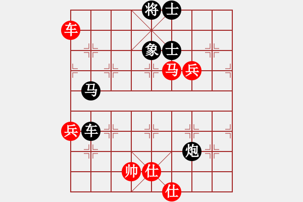 象棋棋譜圖片：星月刀王 只學(xué)一招 - 步數(shù)：150 