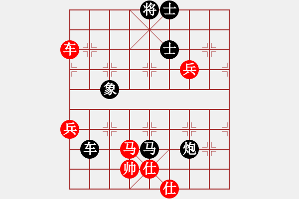 象棋棋譜圖片：星月刀王 只學(xué)一招 - 步數(shù)：160 