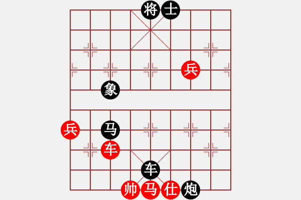 象棋棋譜圖片：星月刀王 只學(xué)一招 - 步數(shù)：170 