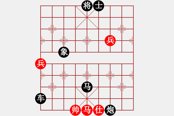 象棋棋譜圖片：星月刀王 只學(xué)一招 - 步數(shù)：174 