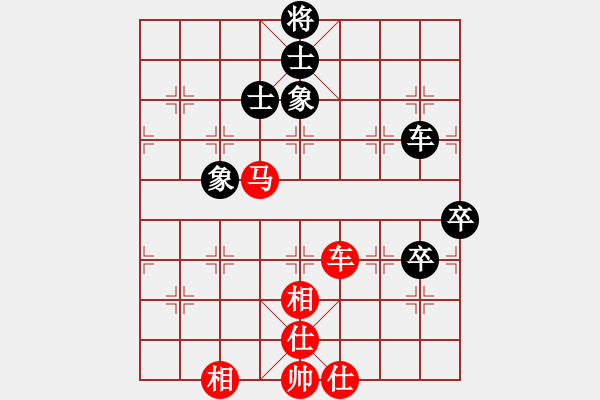 象棋棋譜圖片：窗外日遲遲(9星)-和-劍指黑龍?zhí)?電神) - 步數(shù)：110 