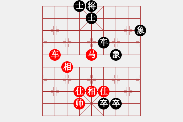 象棋棋譜圖片：窗外日遲遲(9星)-和-劍指黑龍?zhí)?電神) - 步數(shù)：200 