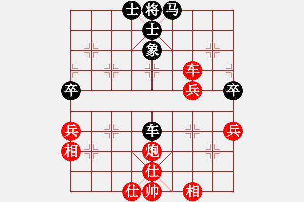 象棋棋譜圖片：陶都棋士(無極)-勝-旋風(fēng)標(biāo)準(zhǔn)(9星)絕妙運子 - 步數(shù)：100 