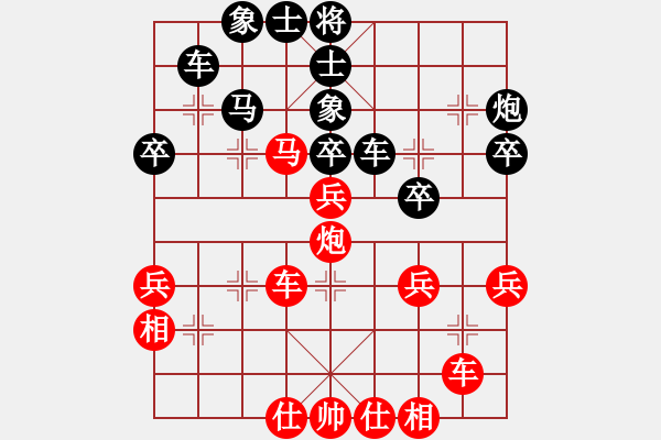 象棋棋譜圖片：陶都棋士(無極)-勝-旋風(fēng)標(biāo)準(zhǔn)(9星)絕妙運子 - 步數(shù)：50 