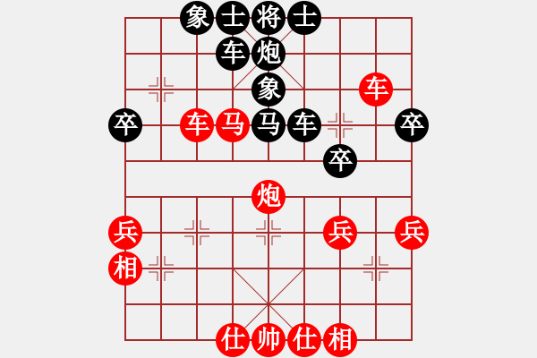 象棋棋譜圖片：陶都棋士(無極)-勝-旋風(fēng)標(biāo)準(zhǔn)(9星)絕妙運子 - 步數(shù)：60 