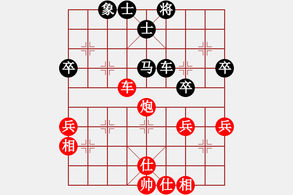 象棋棋譜圖片：陶都棋士(無極)-勝-旋風(fēng)標(biāo)準(zhǔn)(9星)絕妙運子 - 步數(shù)：70 