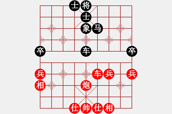 象棋棋譜圖片：陶都棋士(無極)-勝-旋風(fēng)標(biāo)準(zhǔn)(9星)絕妙運子 - 步數(shù)：90 