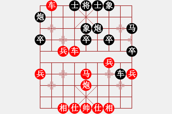 象棋棋譜圖片：趙丹(0舵)-勝-象棋發(fā)明者(2舵) - 步數(shù)：40 