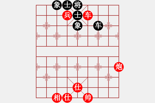 象棋棋譜圖片：bbboy002（業(yè)8-2） 先勝 鄭利（業(yè)8-3） - 步數(shù)：170 