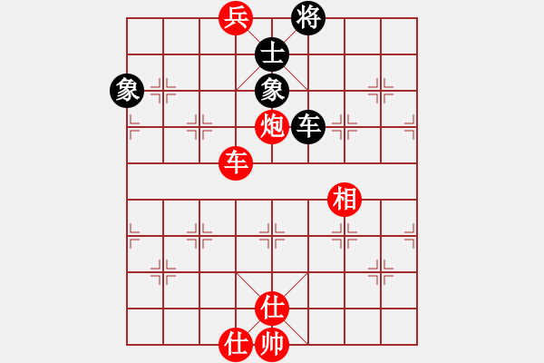 象棋棋譜圖片：bbboy002（業(yè)8-2） 先勝 鄭利（業(yè)8-3） - 步數(shù)：190 