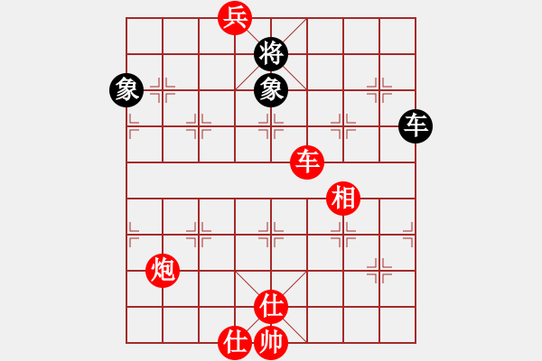 象棋棋譜圖片：bbboy002（業(yè)8-2） 先勝 鄭利（業(yè)8-3） - 步數(shù)：205 