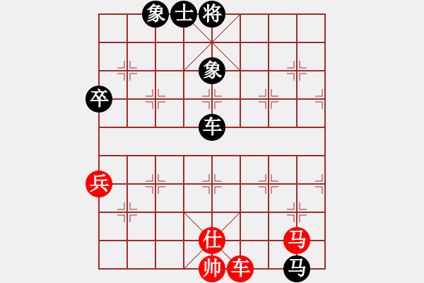 象棋棋譜圖片：山東省 趙勇霖 和 黑龍江省 張春永 - 步數(shù)：100 