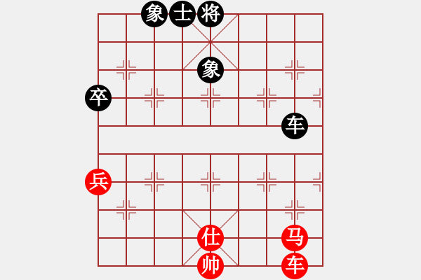 象棋棋譜圖片：山東省 趙勇霖 和 黑龍江省 張春永 - 步數(shù)：102 