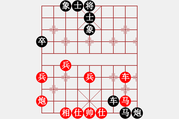 象棋棋譜圖片：山東省 趙勇霖 和 黑龍江省 張春永 - 步數(shù)：60 