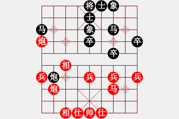 象棋棋譜圖片：劉征       先和 錢洪發(fā)     - 步數(shù)：30 