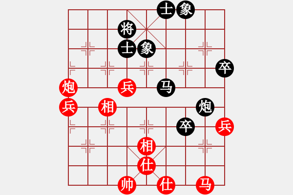 象棋棋譜圖片：劉征       先和 錢洪發(fā)     - 步數(shù)：60 