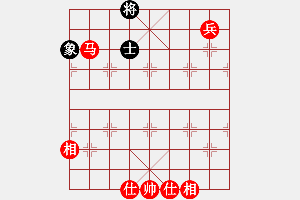 象棋棋譜圖片：馬兵必勝殘局19 - 步數(shù)：10 