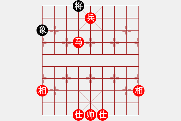 象棋棋譜圖片：馬兵必勝殘局19 - 步數(shù)：20 