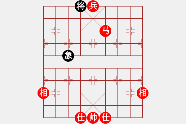 象棋棋譜圖片：馬兵必勝殘局19 - 步數(shù)：23 