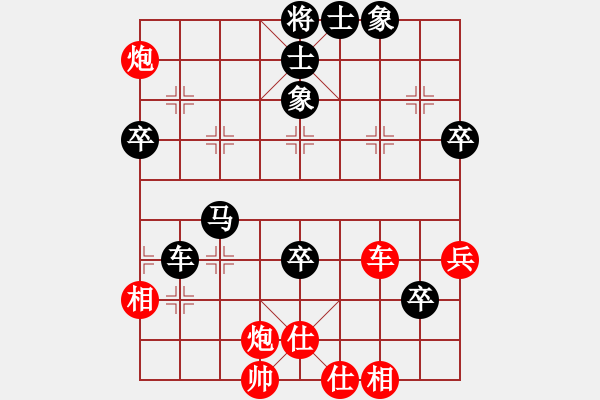 象棋棋譜圖片：VS朱 - 步數(shù)：60 