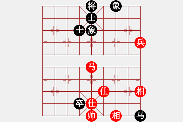 象棋棋譜圖片：我心永恒(北斗)-和-名劍之隱(電神) - 步數(shù)：100 